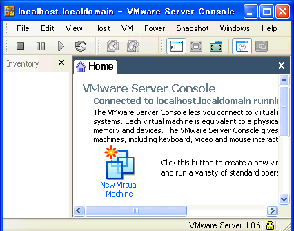 VMware Server Console ŏ̋N̐}