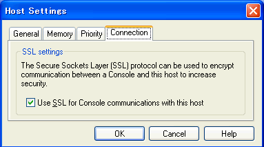 VMware Server Console j[ SSL IĂ̐}