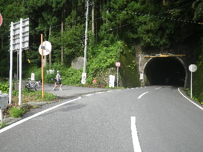 志賀坂トンネルの写真