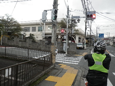松田町民センター前の信号