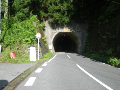 志賀坂トンネルの写真
